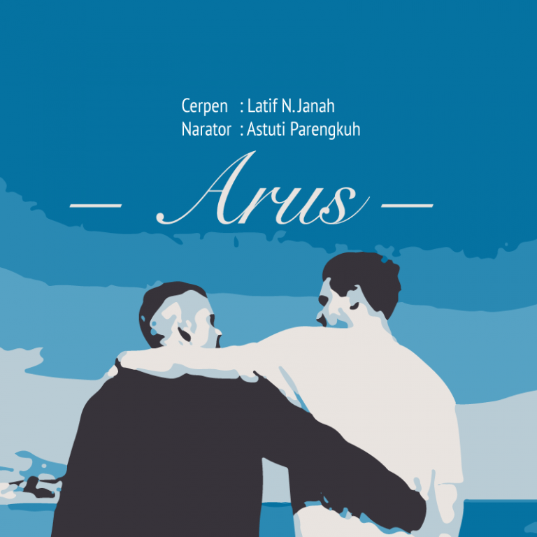 Arus
